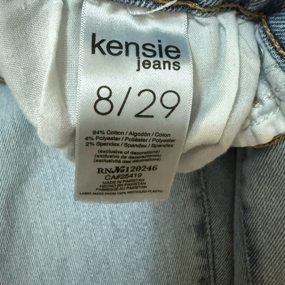 mega jeans bundle - Picture 12 of 13